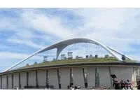 駒沢公園屋内球技場