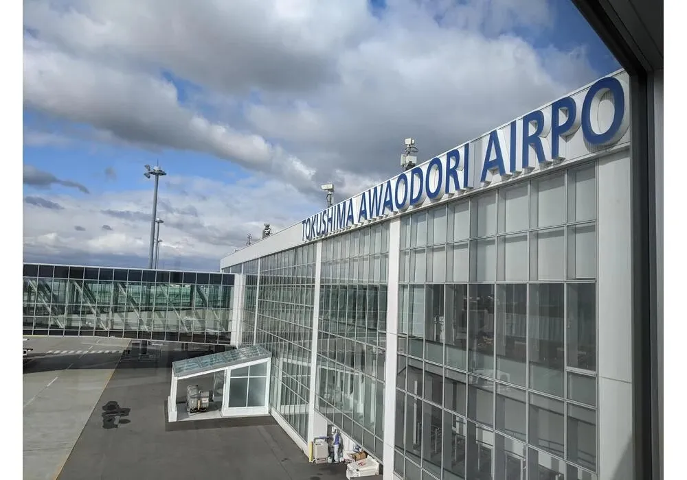 徳島空港ターミナルビル