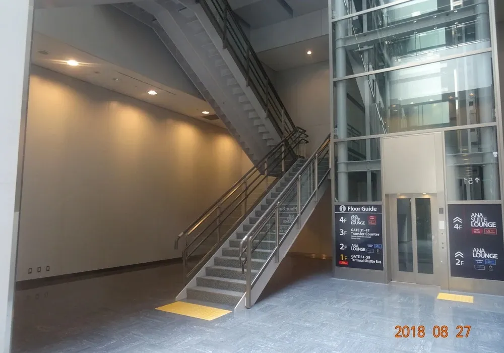 ANA成田スカイセンター