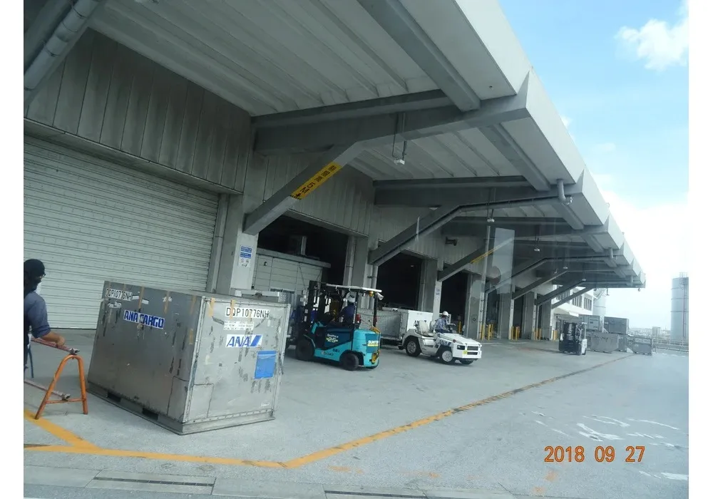 那覇空港貨物ターミナル